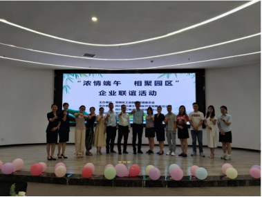 加強(qiáng)企業(yè)交流，長(zhǎng)江源與企業(yè)在一起